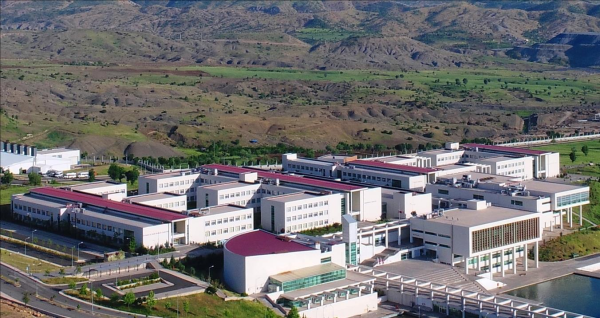 Şırnak Üniversitesi Kampüs Alanı<br><br>